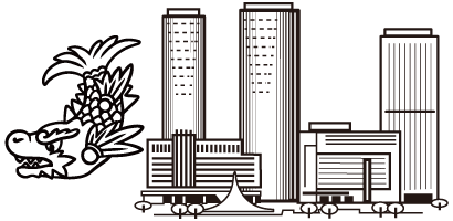 名古屋市